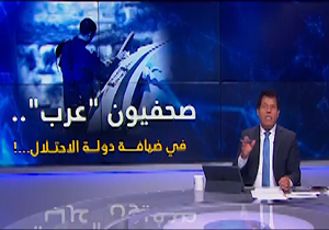 مجری‌ سرشناس جهان عرب: حمایت از فلسطین را از ایران یاد بگیرید + فیلم