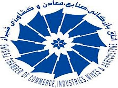 بررسی راهکار‌های تک نرخی شدن ارز در کمیسیون صادرات اتاق فارس