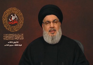 آغاز سخنرانی سیدحسن نصرالله در تشریح عملیات حزب الله