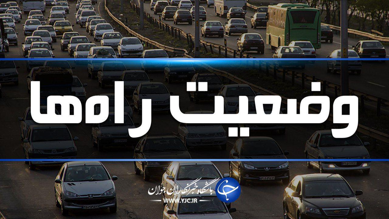 ترافیک نیمه سنگین در آزادراه کرج-قزوین/ بارش باران در استان گیلان