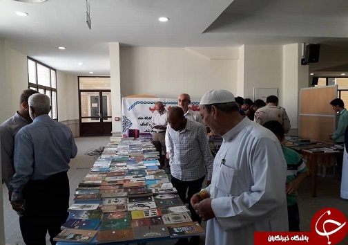 کتاب هایی که مهربانی را روایت کردند