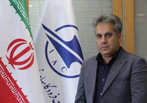 بهره برداری از پایانه جدید پرواز‌های خارجی فرودگاه بین المللی شیراز