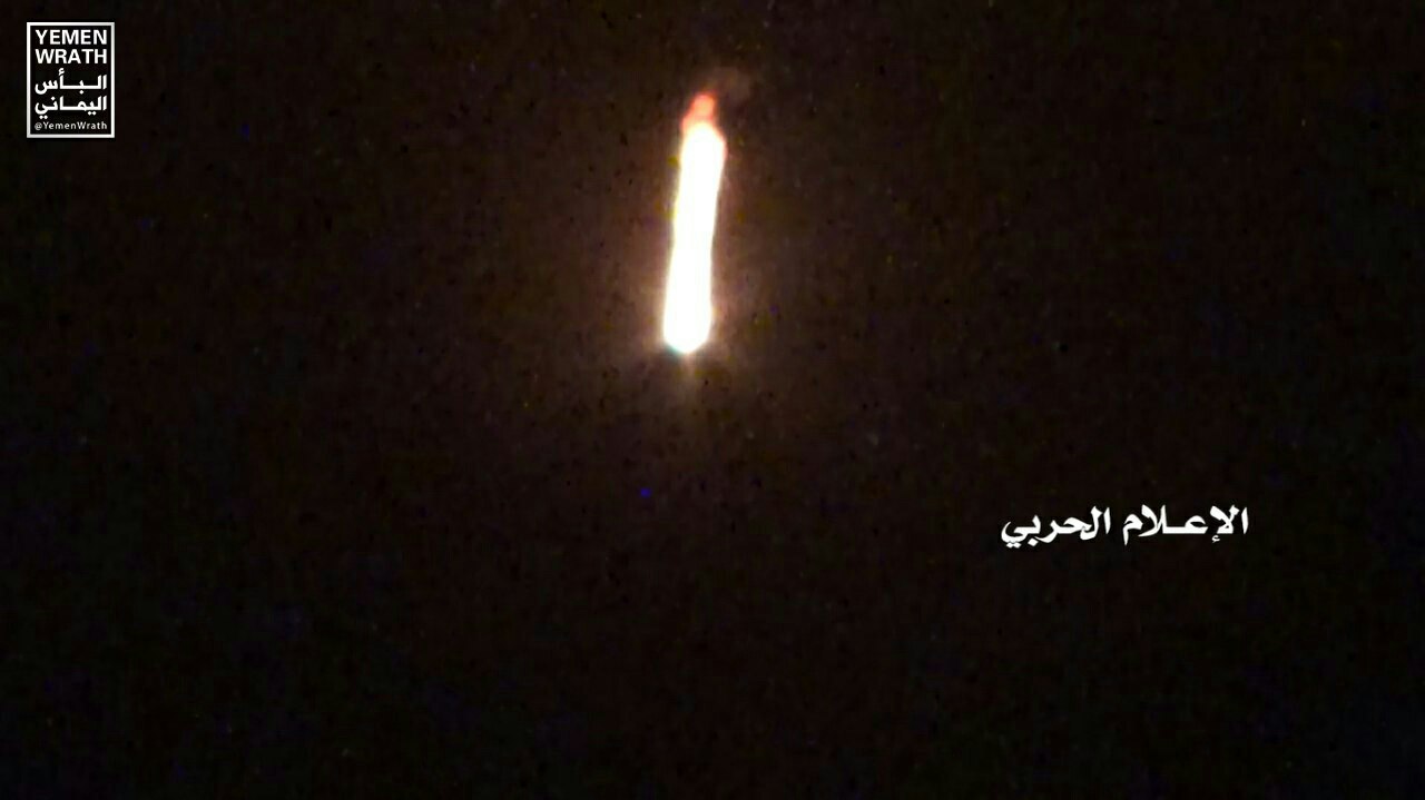 لحظه اصابت موشک یمنی فاطر ۱ به پهپاد ام-کیو-9 آمریکا+ عکس و فیلم