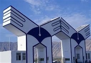سرپرست دانشگاه آزاد اسلامی استان اصفهان منصوب شد