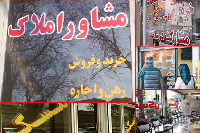 مظنه اجاره یک واحد تجاری و اداری در منطقه ۱۵ تهران چقدر است؟ + جدول