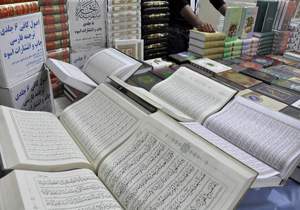 کتب مذهبی ٤٥ درصد از مجموع تیراژ کتب چاپ شده را به خود اختصاص داد