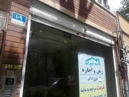 بهای اجاره مغازه در نقاط مختلف تهران چقدر است؟ + جدول