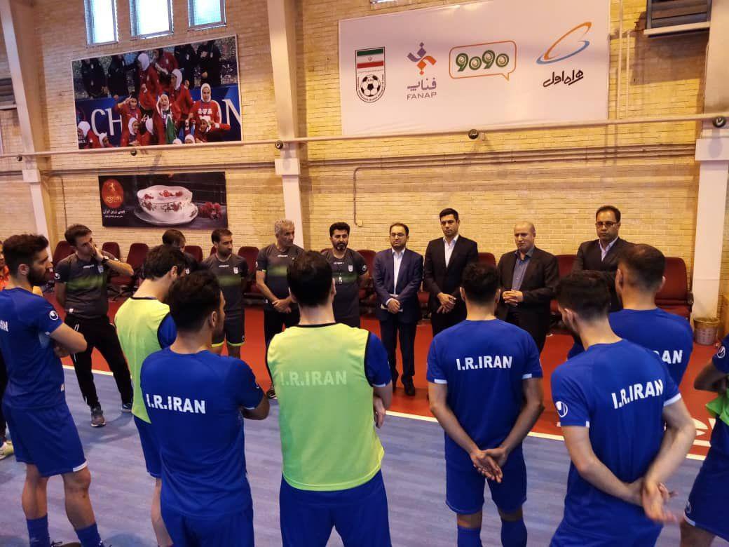 حضور تاج و شکوری در تمرین تیم ملی فوتسال ایران