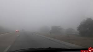مه میزان دید را در بوشهر و گناوه به ۱۵۰۰ متر رساند