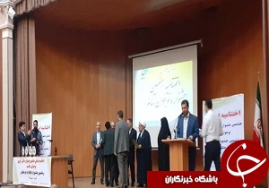 تجلیل از نفرات برتر جشنواره نوجوان سالم و ابتکارات فرهنگیان قزوین