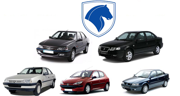 جدیدترین نرخ محصولات ایران خودرو در بازار آزاد/ پژو پارس به قیمت ۹۳ میلیون تومان رسید