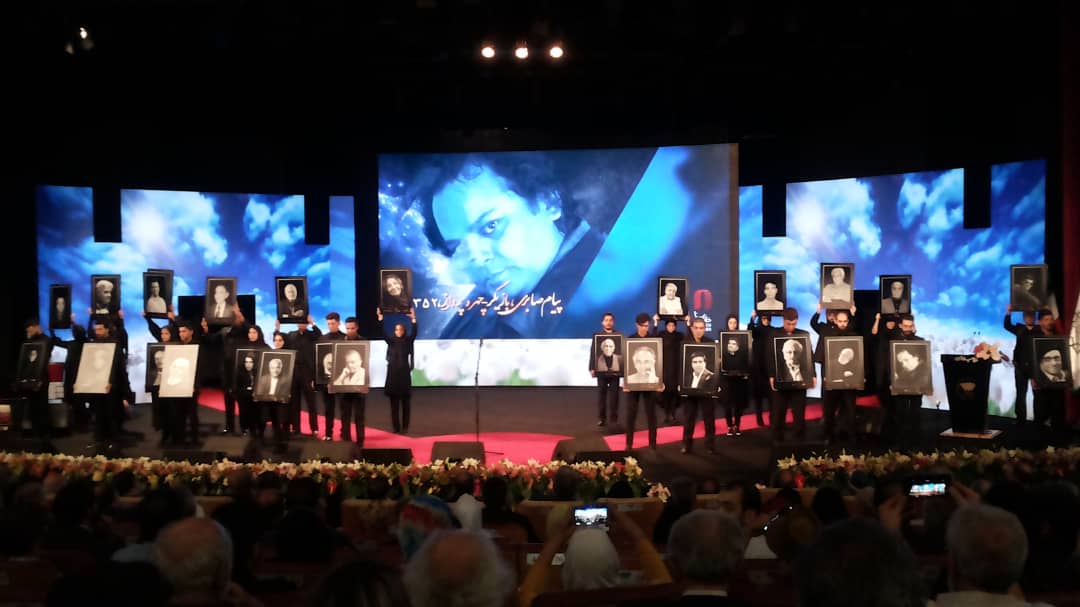 بیست و یکمین جشن سینمای ایران آغاز شد