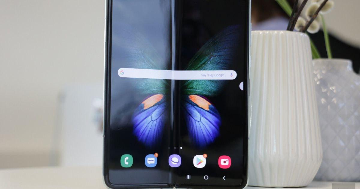 از گوشی‌ Galaxy Fold سامسونگ خود بیشتر مراقبت کنید!