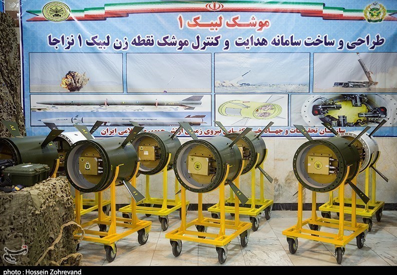 از دستاورد جدید ارتش/ قدیمی‌ترین راکت‌های ایرانی«نقطه‌زن» شدند