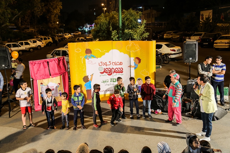 جشنواره هفته ملی کودک در فروشگاه‌های شهروند برگزار می شود