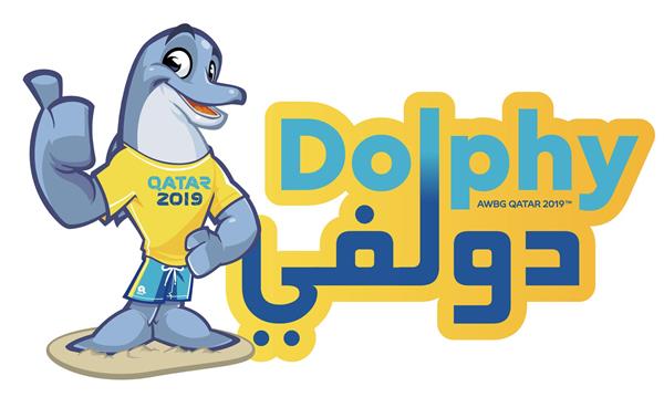 نخستین دوره بازی‌های جهانی ساحلی قطر/ فخری عازم دوحه شد