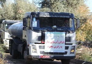 آبرسانی به مواکب اربعین در مرز‌های خوزستان با اختصاص ۱۵ تانکر