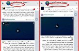 ریزش قابل توجه اعضای کانال آمدنیوز پس از انتشار خبر دستگیری روح‌الله زم + تصویر