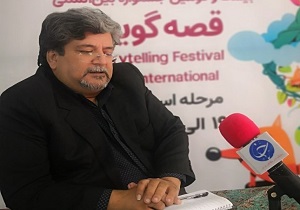 اسامی بیست و دومین جشنواره بین المللی قصه گویی یزد اعلام شد