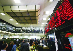 افزایش حجم سهام معامله شده در بورس استان فارس
