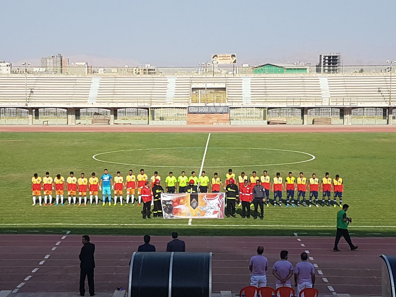 برد مس کرمان در مرحله مقدماتی جام حذفی فوتبال کشور