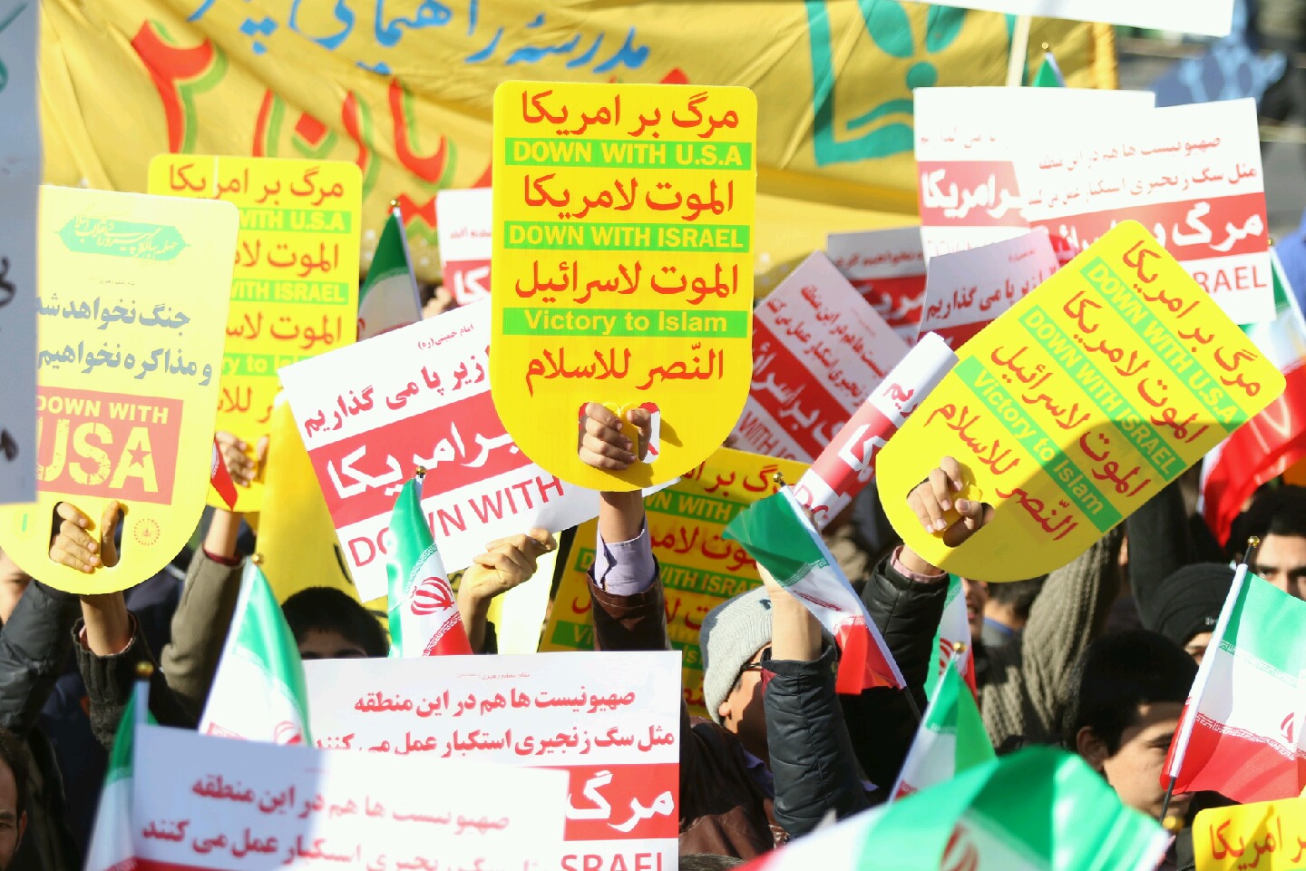 راهپیمایی ۱۳ آبان در مشهد برگزار شد/