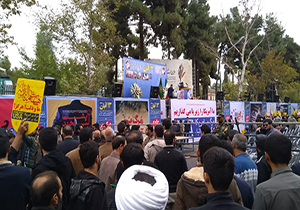 آغاز مراسم باشکوه ۱۳ آبان در شهر تهران + فیلم
