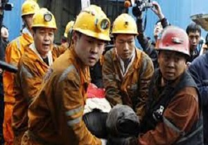 فرو ریختن معدن زغال‌سنگ در شمال شرق چین