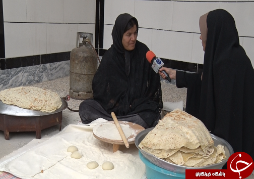 قرارگاه پیشرفت و آبادانی،