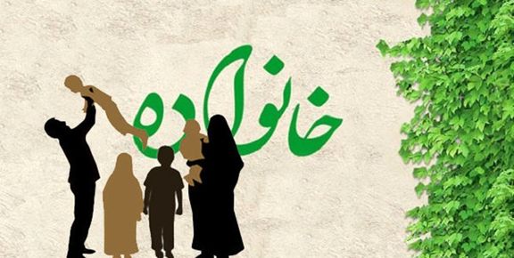 بیشتر خانواده های ایرانی چند نفره هستند؟ + اینفوگرافیک