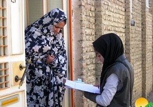 آغاز طرح بررسی میزان شیوع ناباروری در خوزستان