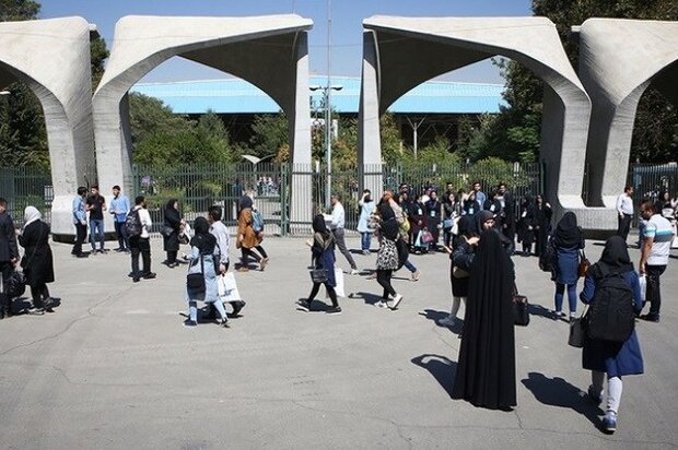 کنگره نماز و سلامت روان در دانشگاه تهران برگزار می‌شود