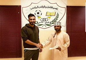 پاسور آملی والیبال ایران به لیگ عمان رفت