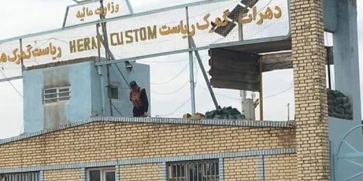 بازداشت 40 کارمند اداره گمرک هرات