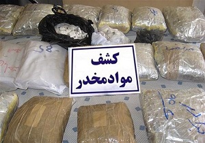 کشف بیش از ۱ تن انواع مواد مخدر در شهرستان خوسف
