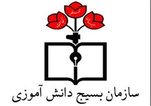 ۱۳۱ عنوان برنامه در هفته بسیج دانش آموزی در استان سمنان اجرا می شود