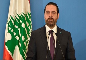 سناریو‌های پیش روی لبنان پس از استعفای نخست وزیر