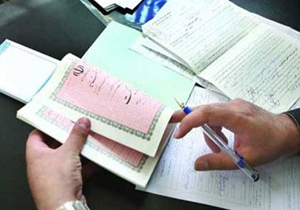 تعویض اسناد مالکیت دفترچه‌ای تا پایان امسال در فارس