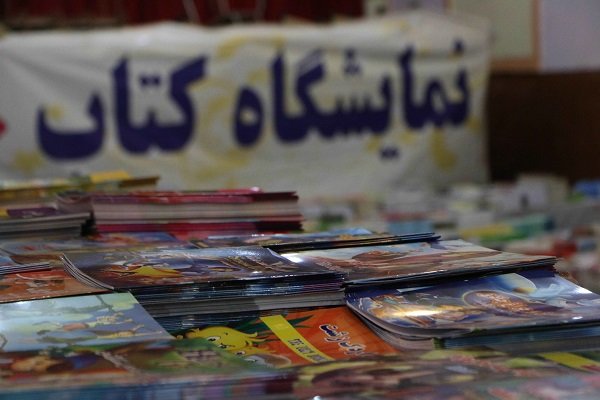 برگزاری نمایشگاه کتاب مشهد از امروز/ اختصاص بن تخفیف کتاب برای مخاطبان