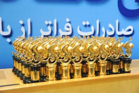 ۲ واحد صنعتی استان بوشهر صادرکننده نمونه ملی شدند