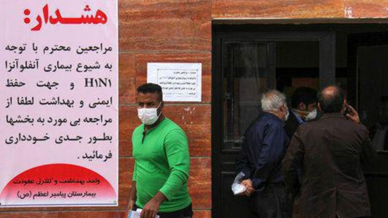 ارتباط آنفلوانزا با آلودگی هوای کلانشهرها/ بوی نامطبوع تهران موجب شدت آنفلوانزا شد؟