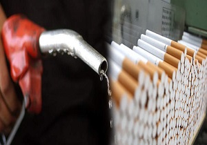 ماجرای پیشنهاد افزایش مالیات سیگار به جای گرانی بنزین چه بود؟ + فیلم