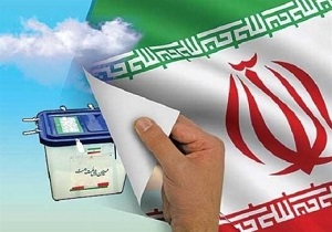 ثبت نام ۲۶ نفر در حوزه‌های چهارگانه انتخابیه استان یزد در بهارستان