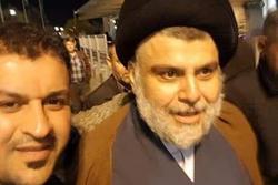 بخش خبری ۲۰:۳۰ مورخ ۱۴ آذر ۹۸ + فیلم
