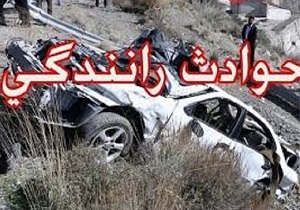 حادثه رانندگی در محور اردبیل- مشگین شهر ۱۱ مصدوم برجای گذاشت