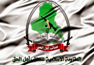 جنبش عصائب اهل الحق: آمریکا پس از شکست اکثر طرح‌هایش در عراق به تحریم روی آورده است