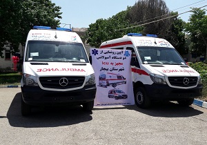 تحویل ۲ دستگاه آمبولانس پیشرفته به ناوگان اورژانس بیجار