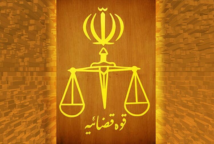 دومین فراخوان انتخاب و انتقال ۱۰۰ قاضی مجرب به شهر تهران