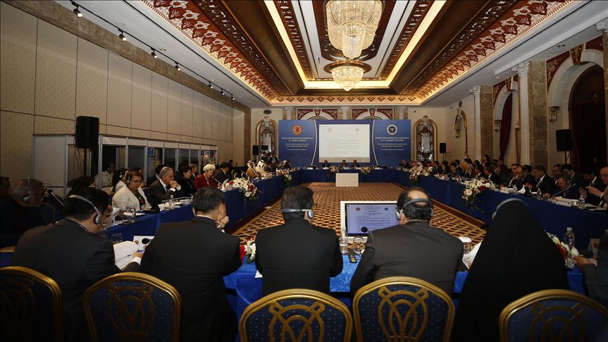 دوازدهمین مجمع عمومی مجالس آسیایی آغاز به کار کرد