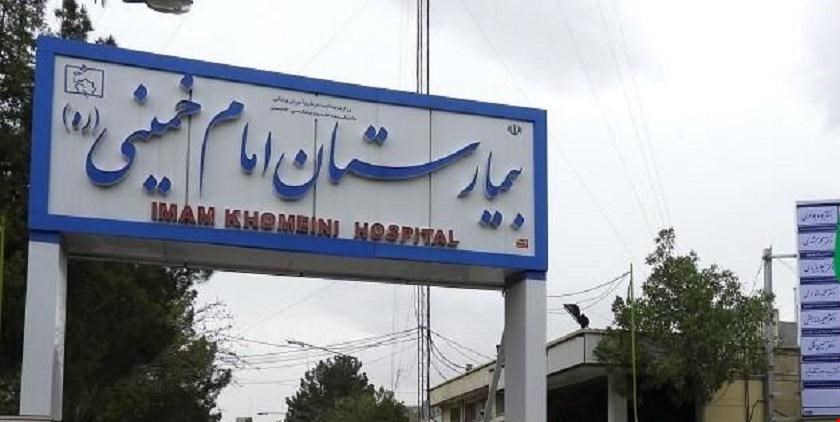 علت‌ مرگ ۴ زن در بیمارستان امام (ره) اهواز اعلام شد/ برخورد قاطع با مقصرین
